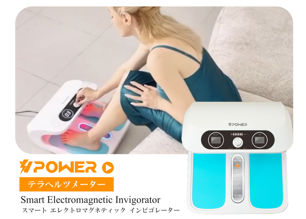 プロダクト画像